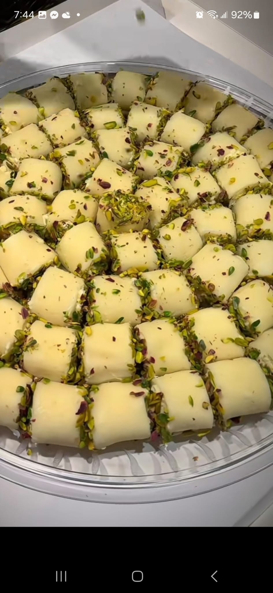 Syrian Halwat El Jibn